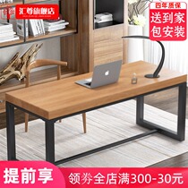 Nordic solid wood desk simple modern home desktop computer desk pine calligraphy table and chair combination office writing desk