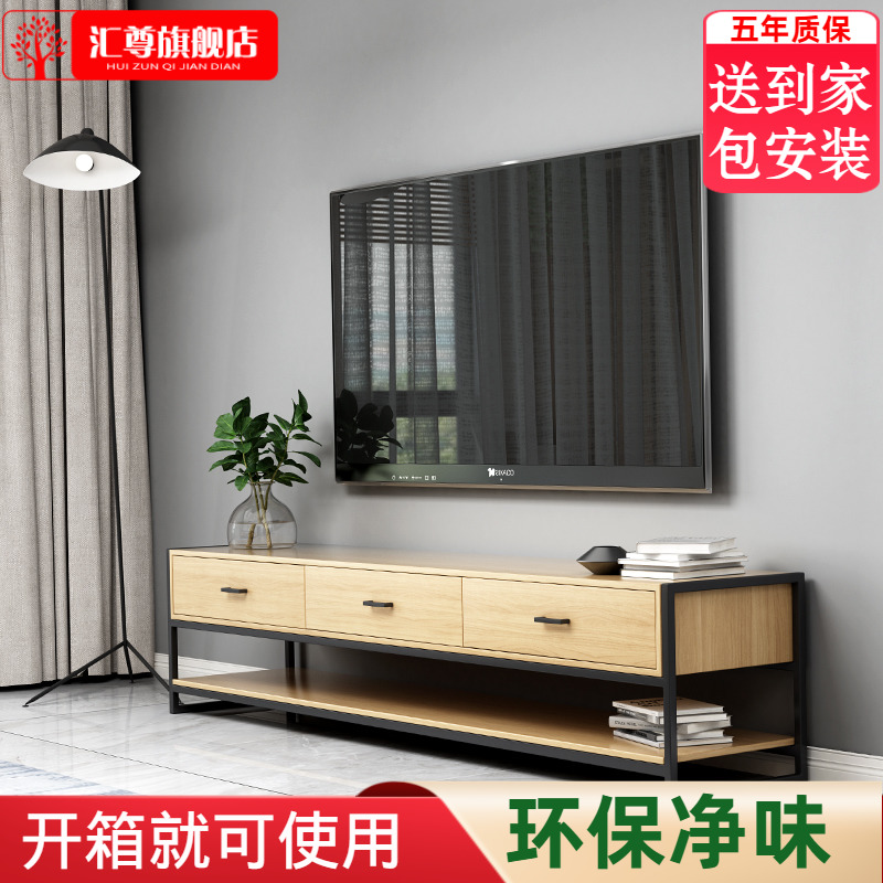 Solid wood TV cabinet tea table combination minimalist modern small family type living room bedroom home Easy hanging wall TV cabinet