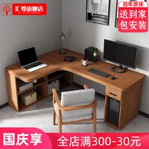 Solid wood bookcase desk integrated whole wall combination home study student learning table corner bedroom corner Workbench
