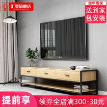 Solid Wood TV cabinet coffee table combination simple modern small apartment living room bedroom home simple wall TV cabinet