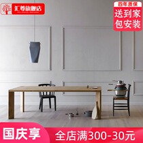 Nordic log dining table and chair combination household table long strip dining table simple modern solid wood tea table