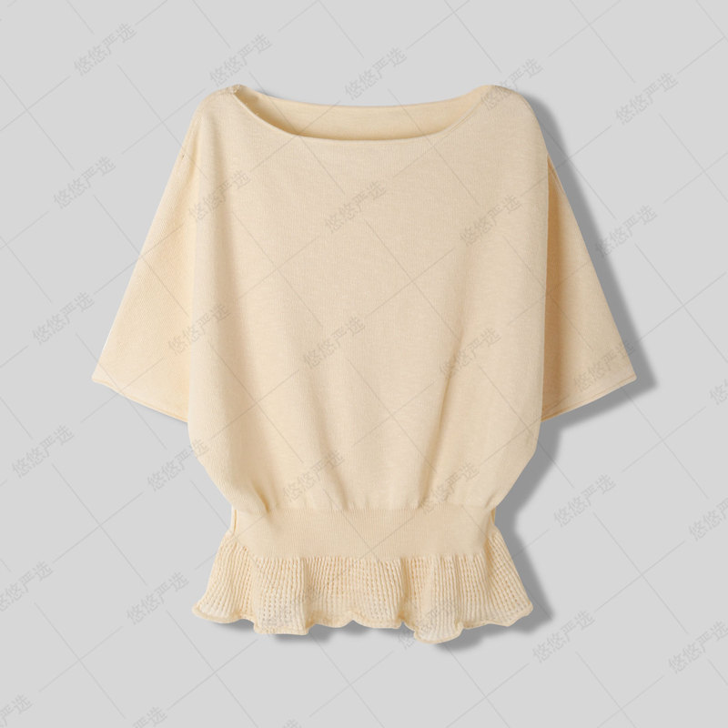 【618 Exclusive Price】Comes with a Cooling Sensation! Elegant and Versatile Fashion Short-Sleeve Cape for Summer Hbze920280 【618 Exclusive Price】Comes with a Cooling Sensation! Elegant and Versatile Fashion Short-Sleeve Cape for Summer Hbze920280