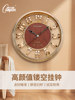 Kangbas Silent Wall Clock Hollow Roman Clock Living Room Bedroom Creative Retro Art Decoration Wall Clock