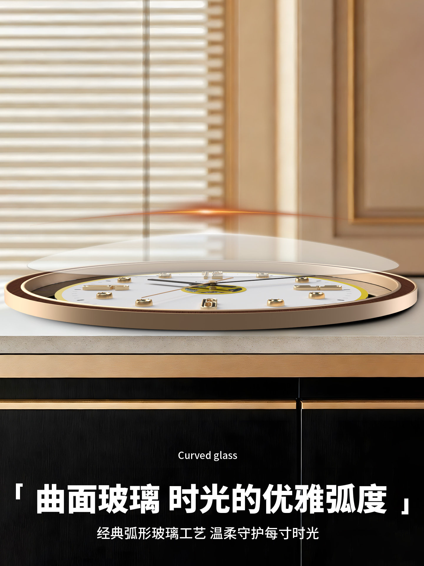 Kangbas Light Luxury Style Wall Clock for Living Room, New Model for Home Use, No-Drill Modern Minimalist Trendy Creative Wall-Mounted Clock