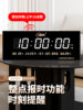 Compass Digital Perpetual Calendar Living Room Electronic Clock Calendar with Night Light New Wall Clock Home Ultra-Thin Wall-Mounted Clock