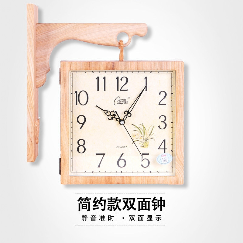 Kangbas Wall Clock Double-Sided Clock Simple Living Room Stylish Creative Wall Decoration Artist's Silent Clock