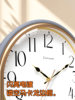 Kangbas Silent Swing Wall Clock Creative Art Living Room Simple Fashion Wall Watch New Quartz Clock Wall Clock