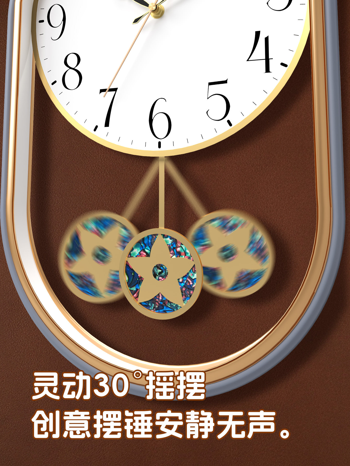 Kangbas Silent Swing Wall Clock Creative Art Living Room Simple Fashion Wall Watch New Quartz Clock Wall Clock