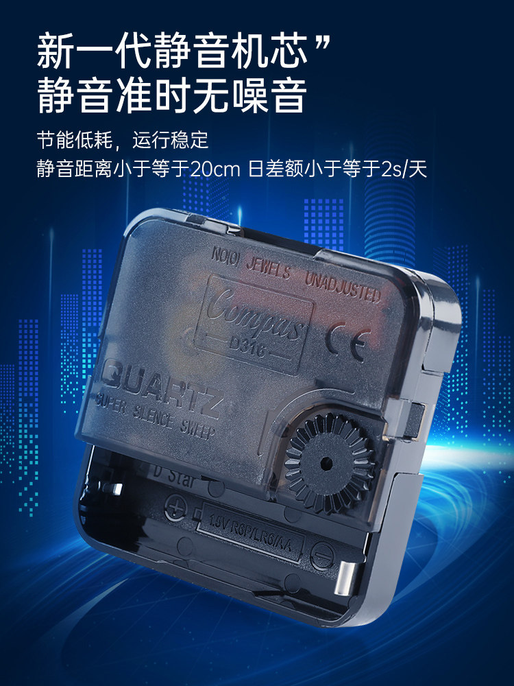 Kangbas Silent Wall Clock Hollow Roman Clock Living Room Bedroom Creative Retro Art Decoration Wall Clock