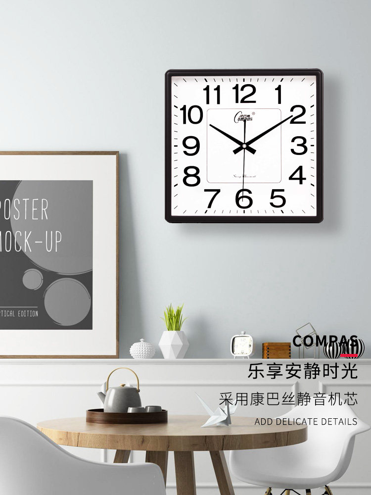 Kangbas Living Room Silent Wall Clock Home Fashion Creative Quartz Clock Simple Clock Nordic Modern Wall Clock