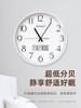Kangbas Smart Silent Wall Clock Modern Minimalist Radio-Controlled Clock Automatic Time Setting Clock for Living Room Home Wall Clock