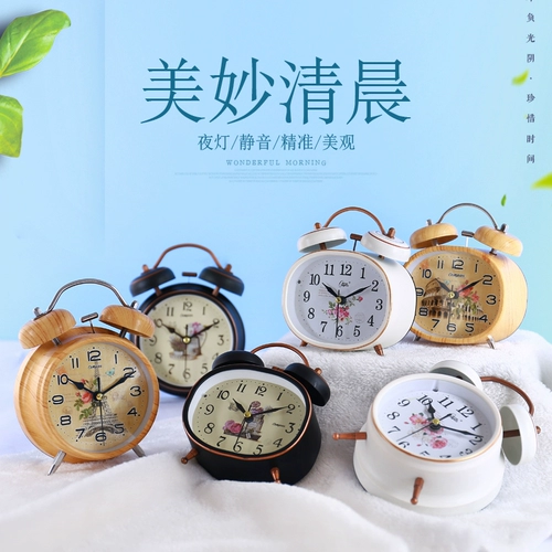 Condan Creative Fashion Alarm Claim Simple Student Night Metal Alarm Offic