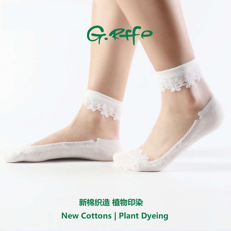 Jilavane Japanese-Style Cotton-Soled Crystal Stockings Women's Socks Cotton Socks Boat Socks Invisible Socks Combed Cotton Mid-Calf Socks Non-Slip Short Socks Jilavane Japanese-Style Cotton-Soled Crystal Stockings Women's Socks Cotton Socks Boat Socks Invisible Socks Combed Cotton Mid-Calf Socks Non-Slip Short Socks
