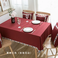Su Ma Red (лучший лучший)