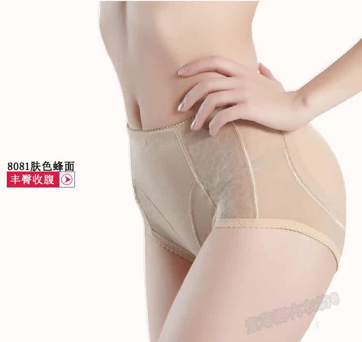 body amincissant sexy en nylon - Ref 670442 Image 44
