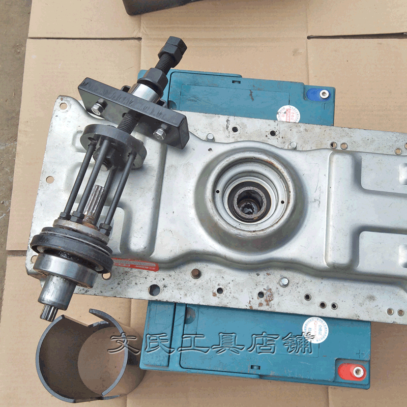 [USD 28.09] Washer Clutch Bearing Removal Repair Disassembly