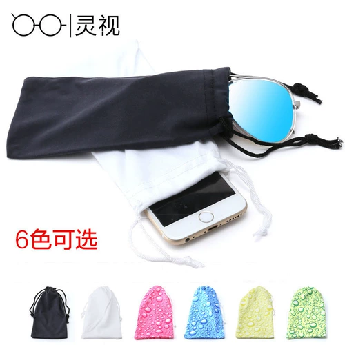 Портативные солнцезащитные очки, сумка на солнечной энергии, сумка-органайзер, тканевый мешок, простой и элегантный дизайн