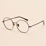 Сверхлегкие антирадиационные ретро очки, в корейском стиле