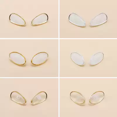 Glasses nose pad silicone non-slip myopia eye frame accessories screw type glasses frame bracket nose pad anti-indentation