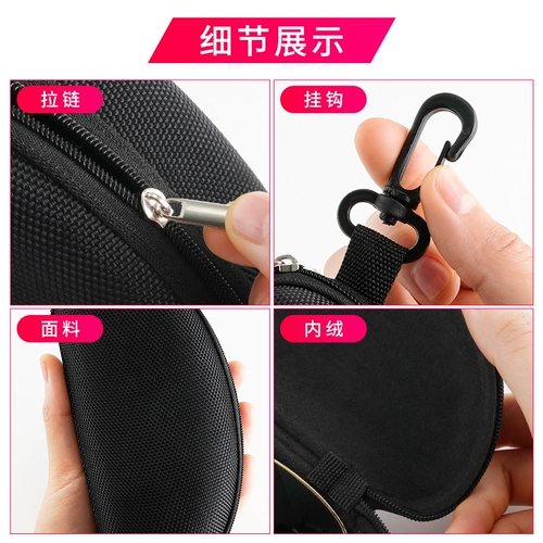 Портативные солнцезащитные очки на солнечной энергии, коробка