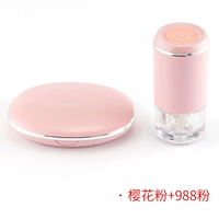 Невидимые очки, невидимое гигиеническое биде, полностью автоматический