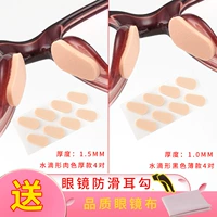 Цвет свинины толстая вода капли 4 пары, мясо -цветовые тонкие капли воды 4 пары подарков