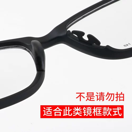 Детские силиконовые нескользящие очки, трубка, аксессуары