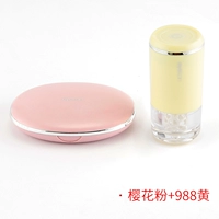 Невидимые очки, невидимое гигиеническое биде, полностью автоматический