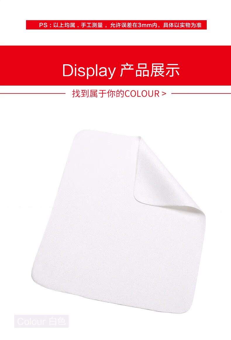 Retro kính vải lau ống kính có thể xóa ống kính hươu nhung gương vải màu đồng bằng 4 tờ để gửi giải pháp làm sạch kính đen