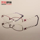 Продукты Anti -Blu -Ray Glass.