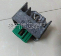 Suzuki Lets4 LETS4 Lets4 EFI V50 V125G Rectifier Regulator Charger