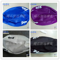 Honda DIO baja seat leather modified cushion AF18 phase 28 phase 34 phase 35 phase leather seat foreskin