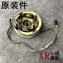 Suzuki AG100 ignition coil motor Charging coil AG50 V100 magneto