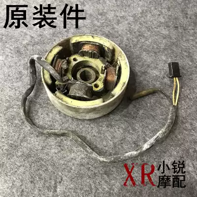 Suzuki AG100 ignition coil motor charging coil AG50 V100 Magneto