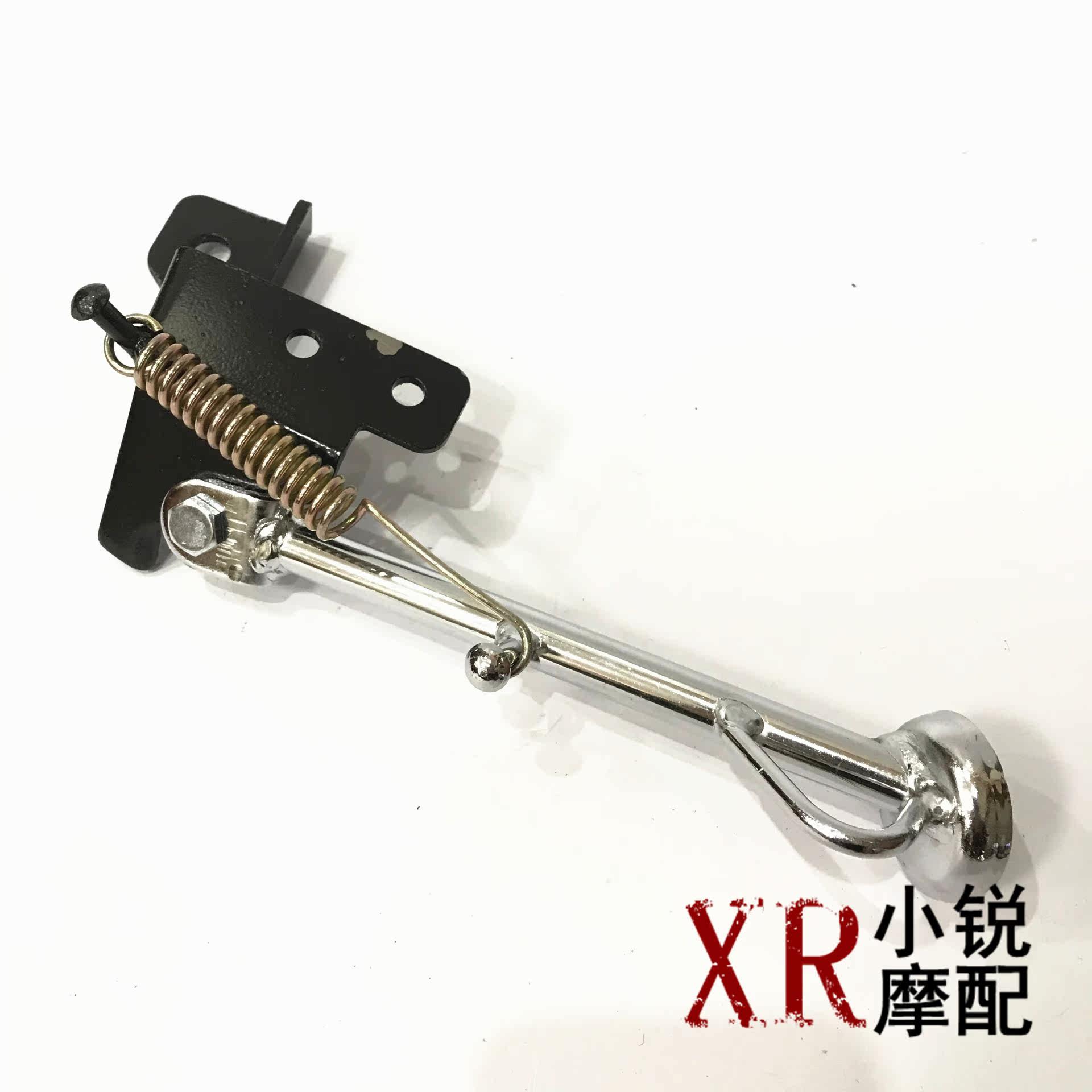 JOG50 2 3 4 ZR5 generation printing sand printing can sail printing king 90 small side frame small foot frame support foot