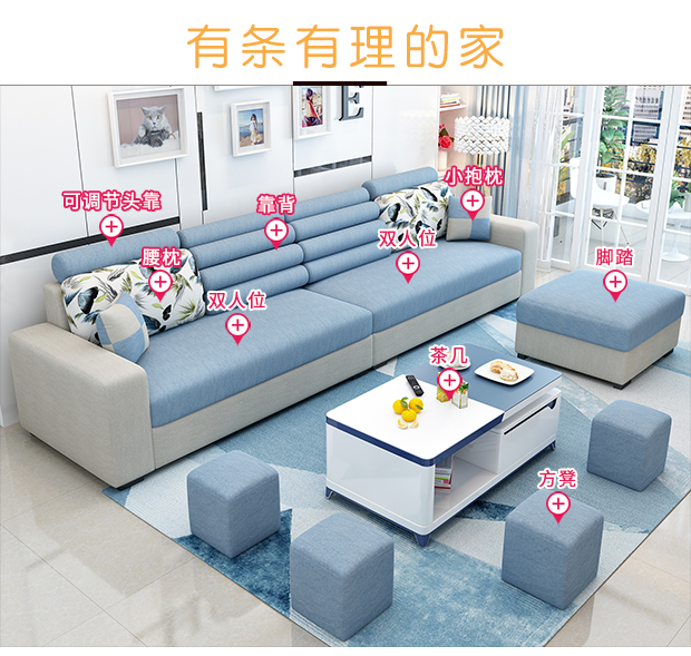 Đơn giản và hiện đại sofa vải căn hộ nhỏ phòng khách góc đồ nội thất kết hợp sẵn sàng vải di động và có thể giặt sofa ba bit - Ghế sô pha ghế sô pha gỗ