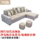 Sofa vải đơn giản và hiện đại nội thất phòng khách chung cư nhỏ lắp ráp hoàn chỉnh kết hợp góc lắp ráp có thể tháo rời và giặt được sofa vải ba chỗ - Ghế sô pha