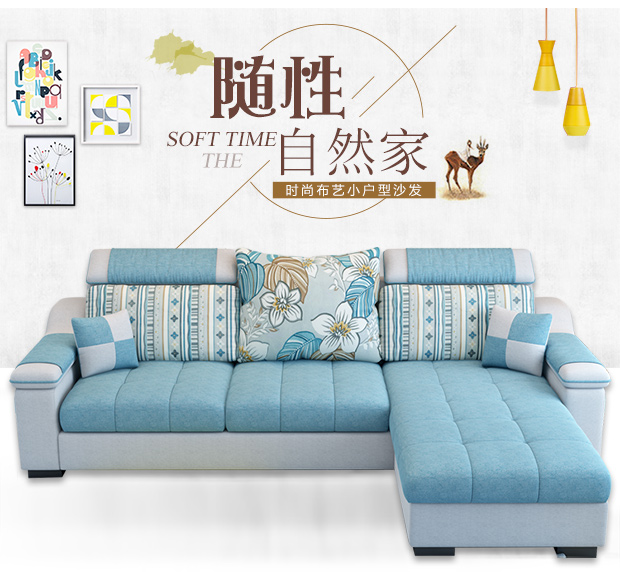 Đơn giản và hiện đại sofa vải căn hộ nhỏ đồ nội thất phòng khách kết hợp sẵn sàng tháo rời và có thể rửa ghế sofa vải góc ba-bit - Ghế sô pha sofa ngoài trời