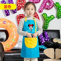 Голубой ми ни