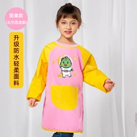 Розовый космический динозавр, сумка для хранения