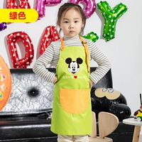 Зеленый Мики