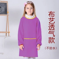 Сиреневый, делается под заказ