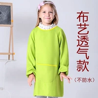 Зеленый, делается под заказ