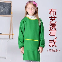 Зеленый, делается под заказ