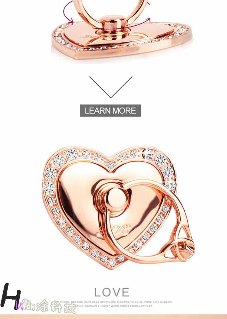 Support téléphone mobile HUTU - Ref 1358463 Image 31