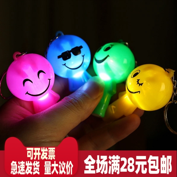 Kindergarten Toys Children Gift Creative Gadget Yiwu Xiaocommodities Market Night Market Batch of Light Alibaba