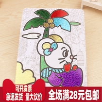 Childrens gift stickers 8-color sequin stickers educational toys 1688 Alibaba net batch sales