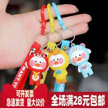 Mid-Autumn Festival National Day Kindergarten Gifts Children and Primary School Students Reward Small Gifts Practical Two-and Three-Year Activity Prizes