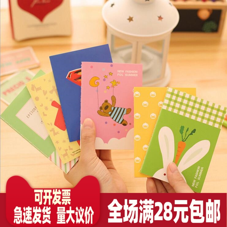 Children Gift Ideas Cute Benson Stationery Obligations Low Priced Small Goods 1st Grade Elementary School Students Reward Small Prizes