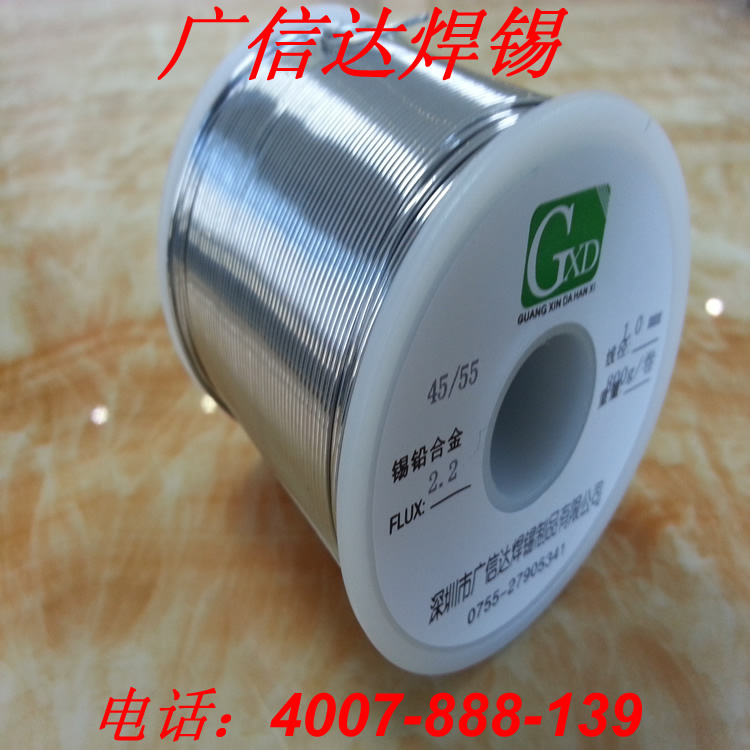 Guangxin Da Brand 45A Weld Tin Silk Quality With Lead Tin Line 800 gr Vol.